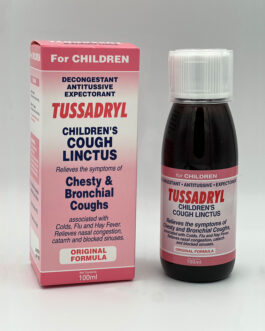 TUSSADRYL CHILDREN’S COUGH LINCTUS